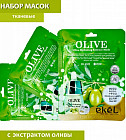олива