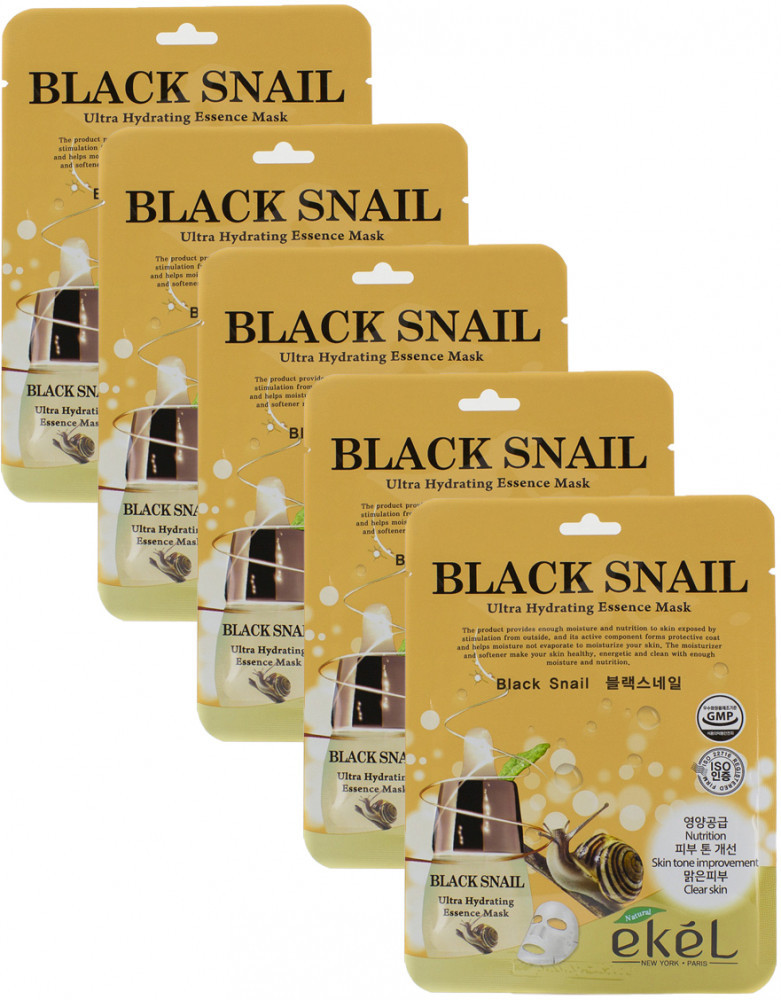 Набор масок для лица «Snail Ultra Hydrating Essence Mask» | Ekel