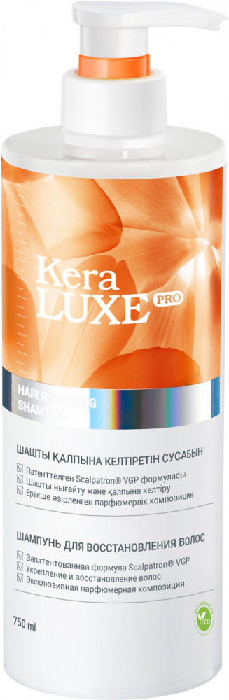 Шампунь для восстановления волос с комплексом Scalpatron VGP «Hair Repairing Shampoo» | Kera Luxe Pro