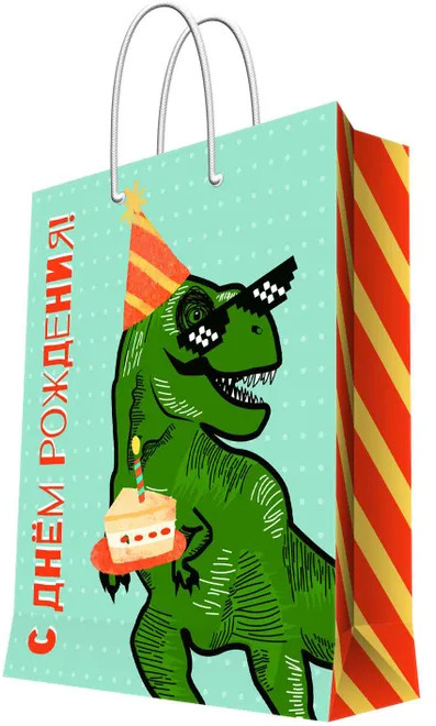 Пакет подарочный | Magic Pack