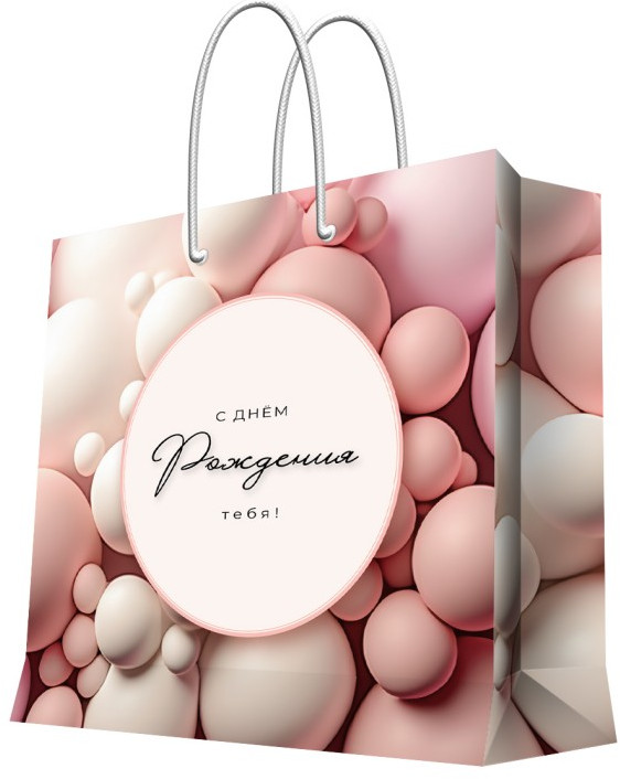 Пакет подарочный «Дендрарий» | Magic Pack