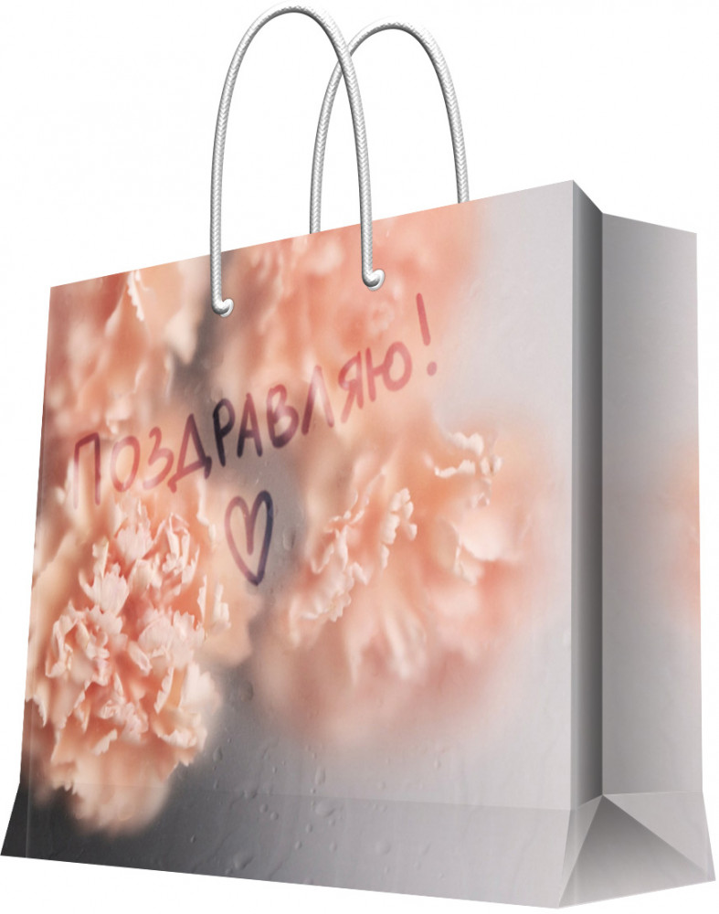 Пакет подарочный «Нежность» | Magic Pack