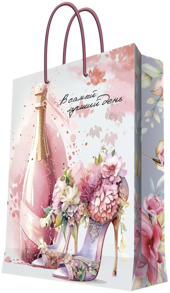 Пакет подарочный «Нежная акварель» | Magic Pack