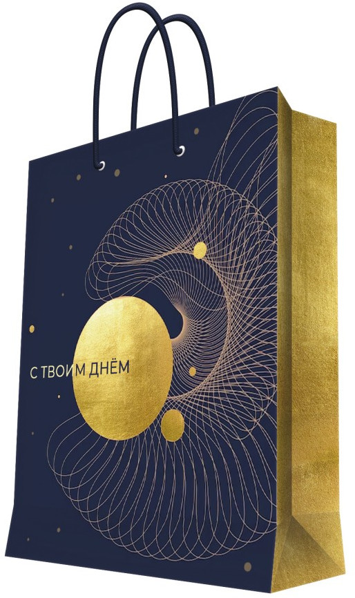 Пакет подарочный «Лаконичность» | Magic Pack