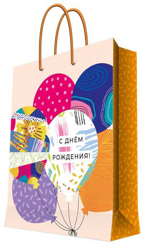 Пакет подарочный | Magic Pack