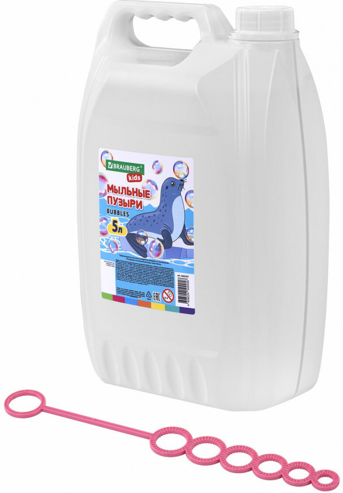 Мыльные пузыри | Kids | Brauberg