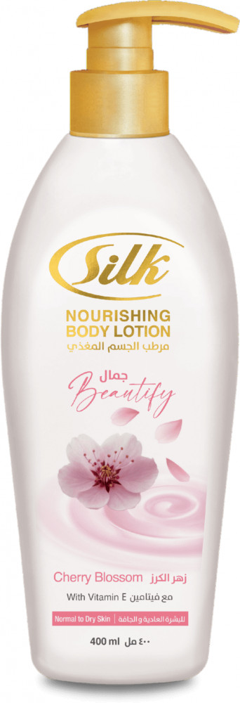 Лосьон для тела «Цветение вишни» | Silk Route Beauty Products