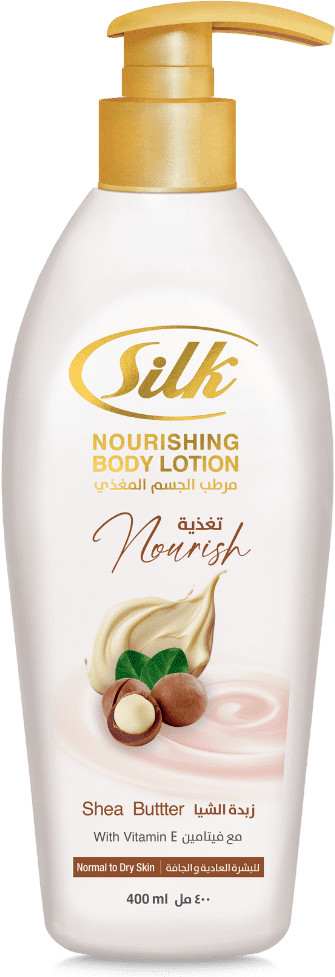 Лосьон для тела «Масло ши» | Silk Route Beauty Products