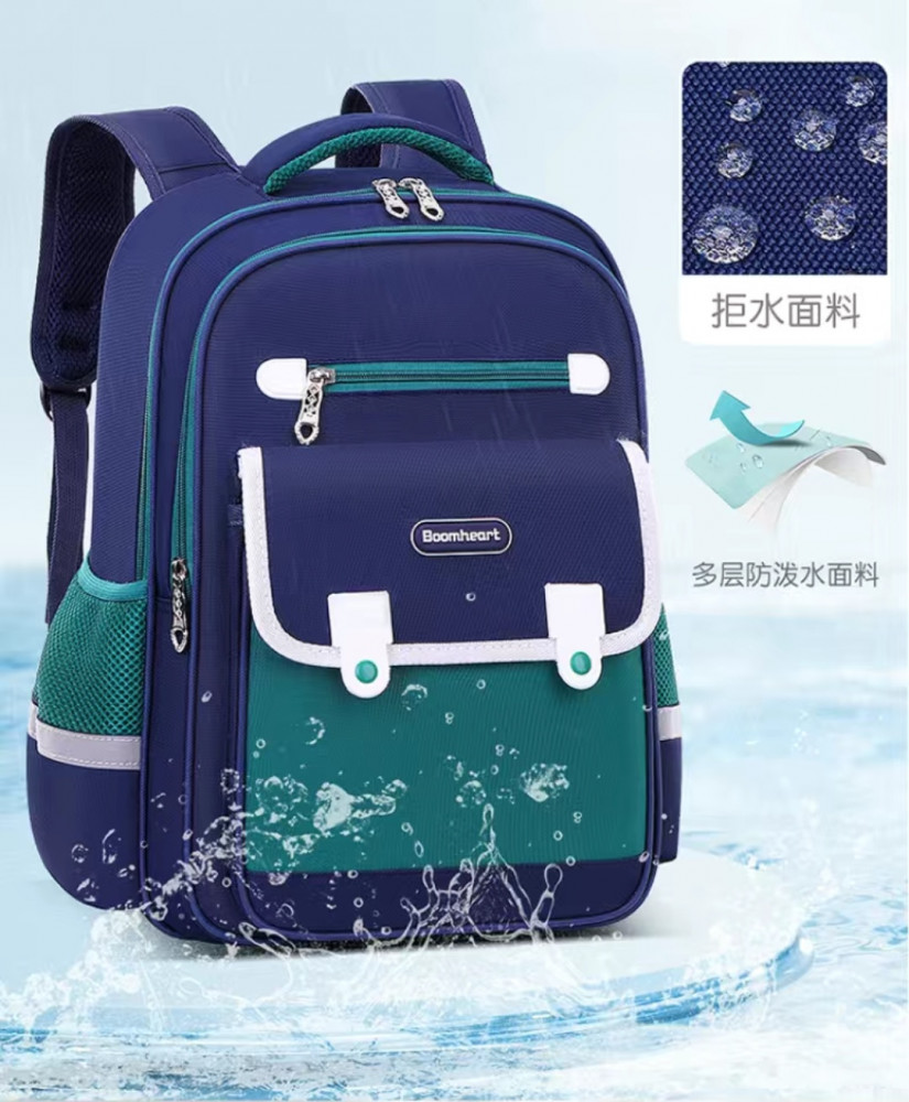 Рюкзак для мальчика