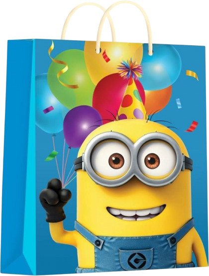 Пакет подарочный | Чудо праздник