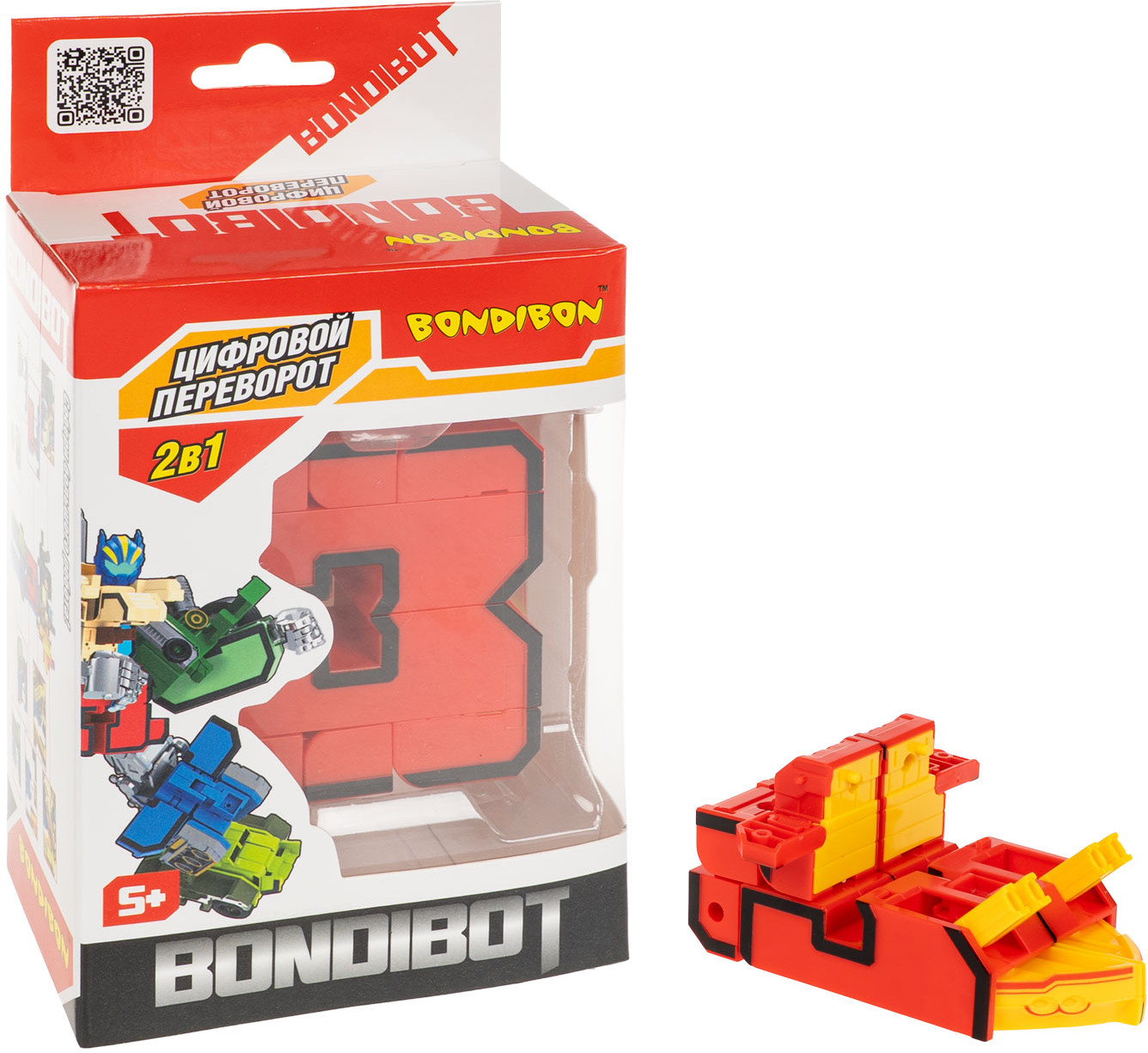 Трансформер «Цифра 3» | Цифровой переворот | Bondibon