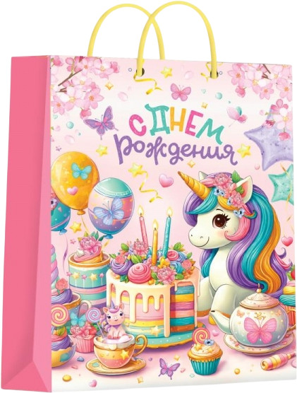 Пакет подарочный «Единорог» | Чудо праздник