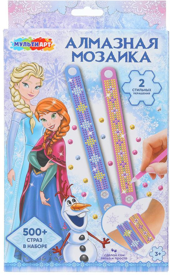 Набор для творчества «Снежная принцесса» | Frozen | Multi Art