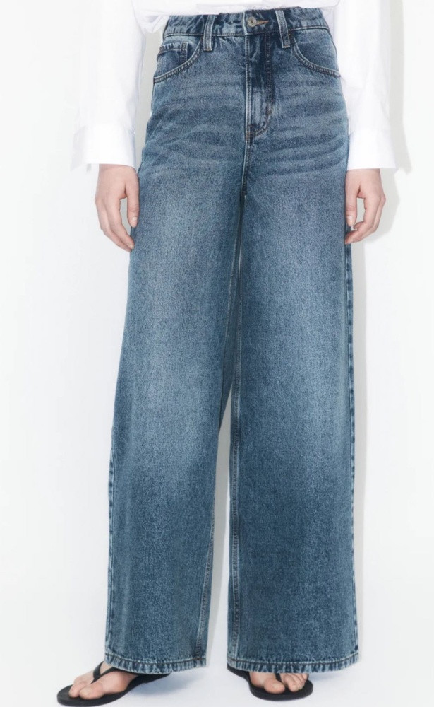 Джинсы женские | Befree