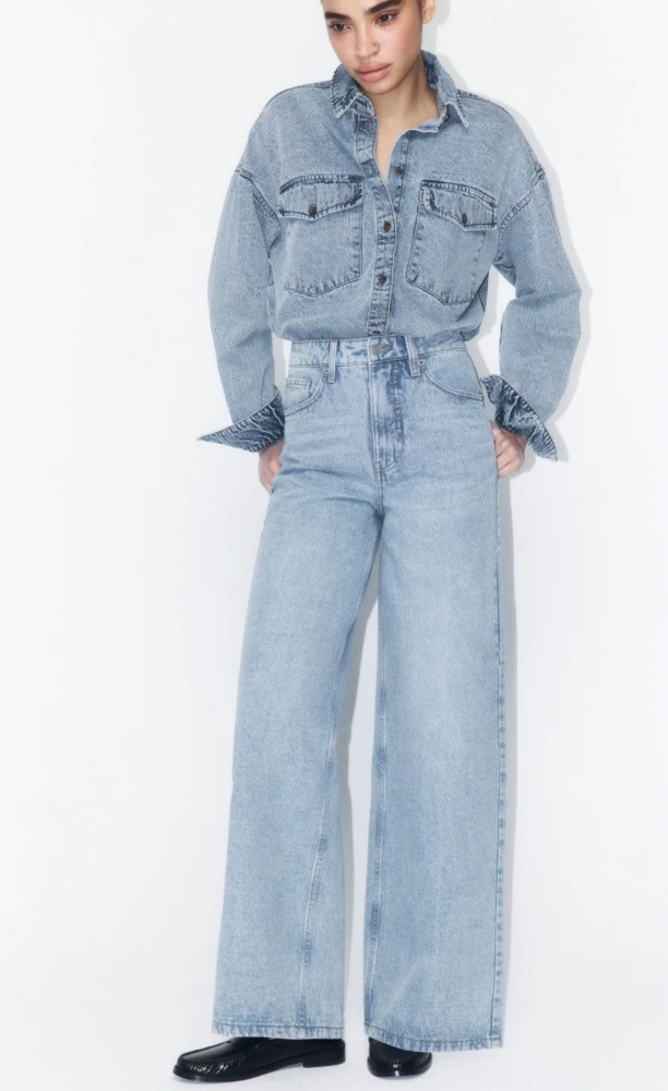 Джинсы женские | Befree