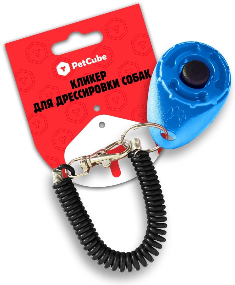 Кликер для дрессировки собак | PetCube