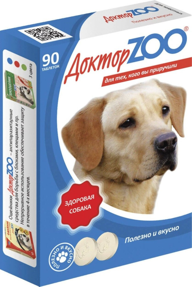 Лакомство для собак | Доктор ZOO