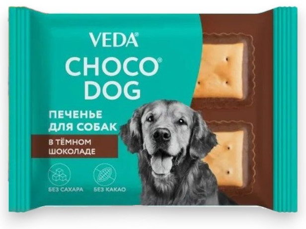 Лакомство для собак «Печенье в тёмном шоколаде» | Veda
