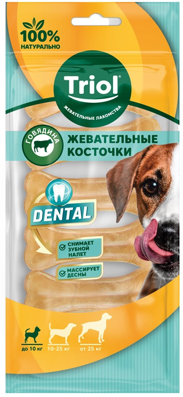 Лакомство для собак «Косточки жевательные» | Triol