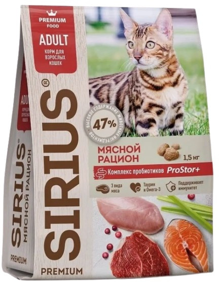 Корм для кошек «Adult Мясное ассорти» | Sirius