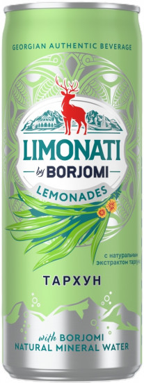 Напиток газированный «Тархун»