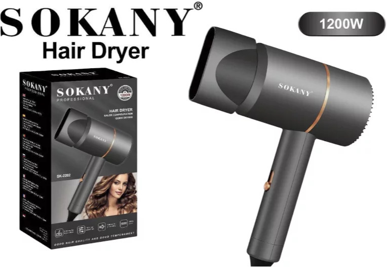 Фен для волос SK-2202 | Sokany