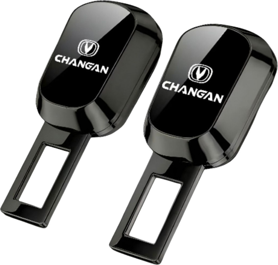 Набор заглушек для ремней безопасности «Changan»