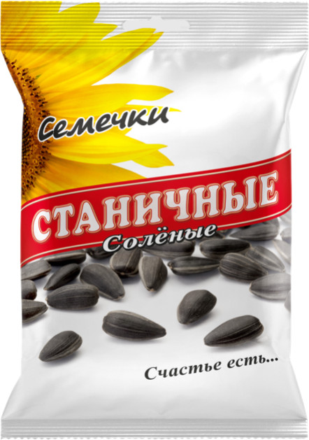 Семечки жареные соленые | Станичные