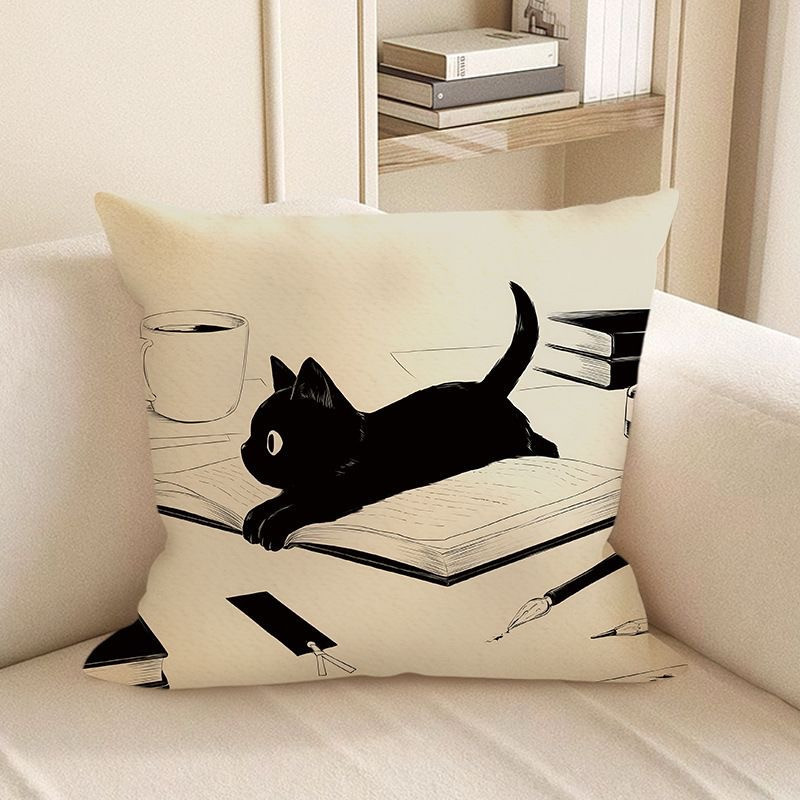 Подушка декоративная «Кот на книге»