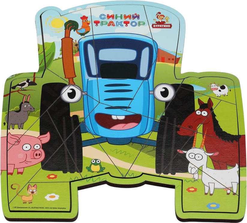 Пазл фигурный «Синий Трактор» | Синий трактор | Буратино