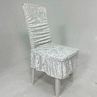 белый белый