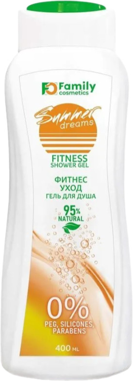 Гель для душа «Фитнес-уход» | Summer dreams | Family cosmetics