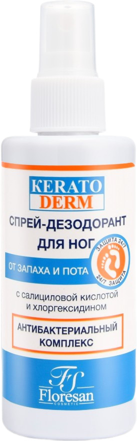 Спрей-дезодорант для ног | Keratoderm | Floresan