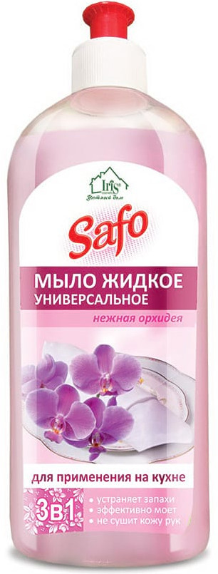 Жидкое мыло универсальное «Нежная орхидея» | Safo | Iris Cosmetic