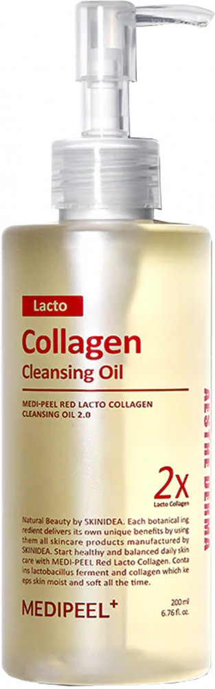 Гидрофильное масло для лица «Red Lacto Collagen Cleansing Oil 2.0» | Lacto | Medi Peel