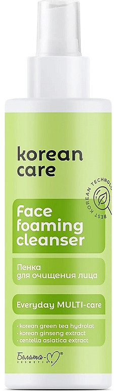 Пенка для очищения лица «Face foaming cleanser» | Korean care | Белита-М