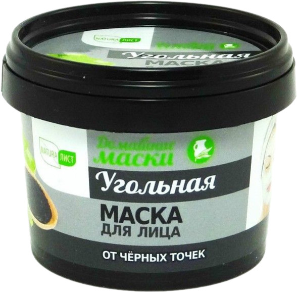 Маска для лица угольная от черных точек | Домашние маски | Natura Лист