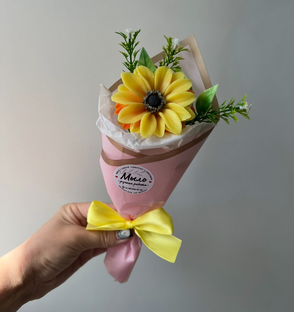 Букет из мыла ручной работы «Подсолнух»