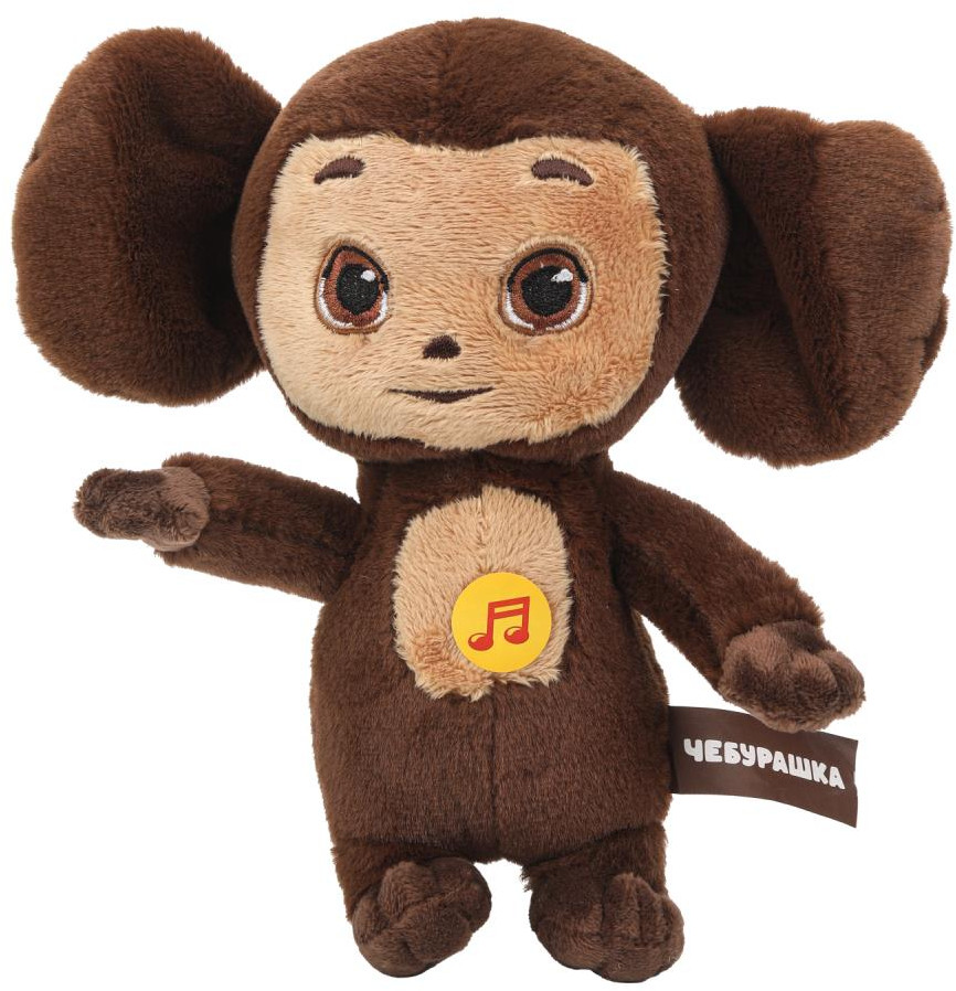 Игрушка мягкая музыкальная «Чебурашка» | Мульти-Пульти