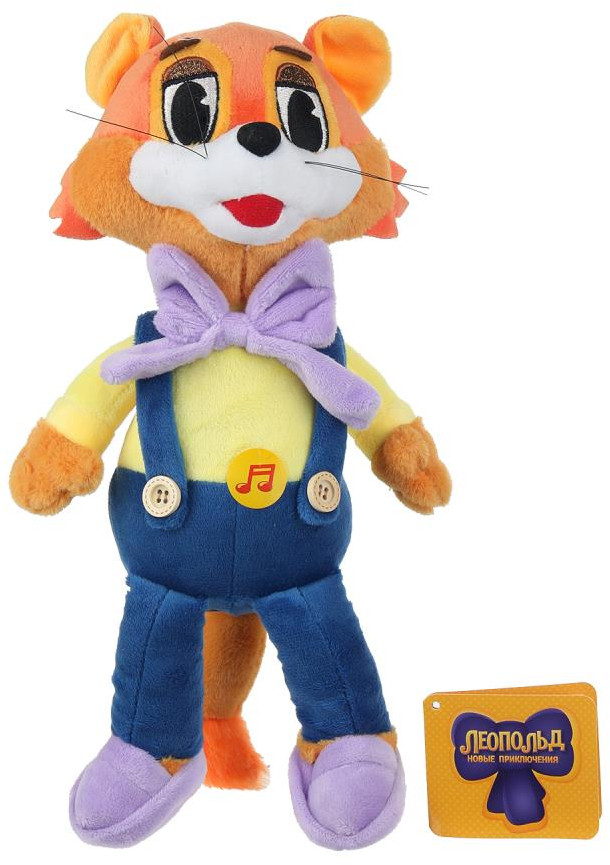 Игрушка мягкая музыкальная «Кот Леопольд» | Мульти-Пульти