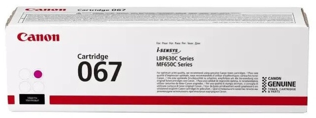 Картридж 067 5100C002 | Canon