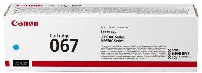 Картридж 067 5101C002 | Canon