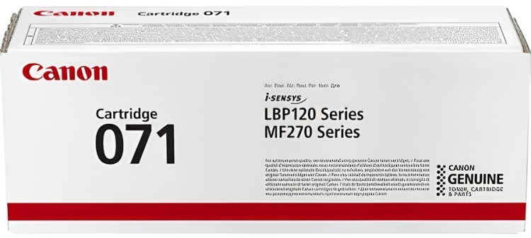 Картридж 5645C002 | Canon