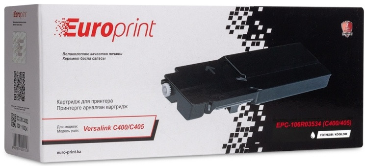 Картридж EPC-106R03534 | Europrint