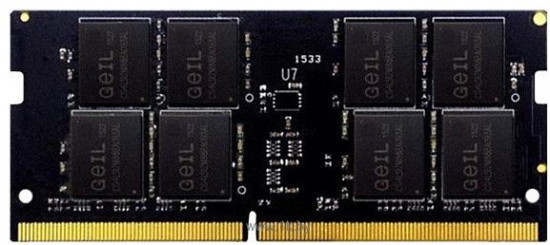 Память оперативная GN532GB5200C42S