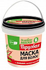 перец