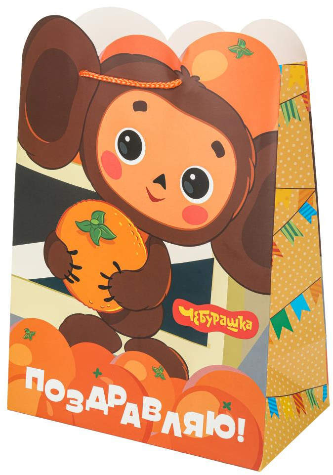 Пакет подарочный «Союзмультфильм» | Чудо праздник