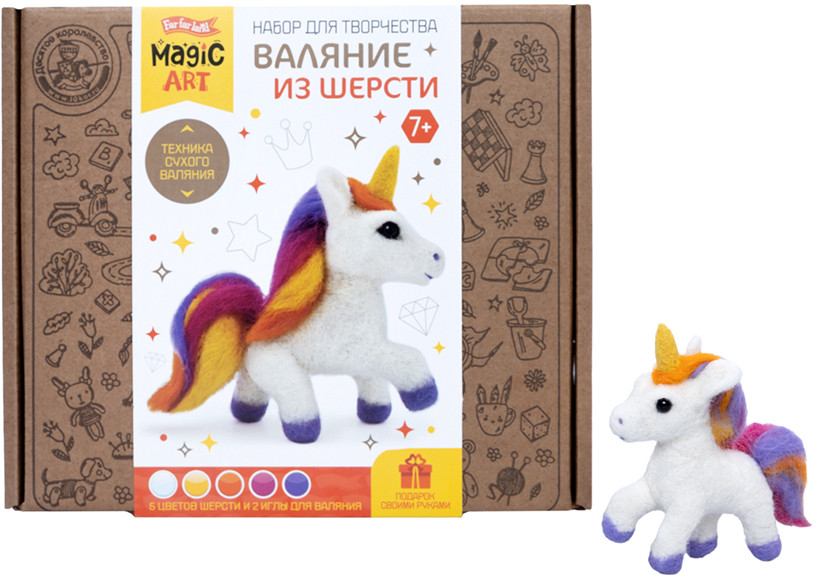 Набор для валяния из шерсти «Единорог» | Magic art | Десятое королевство