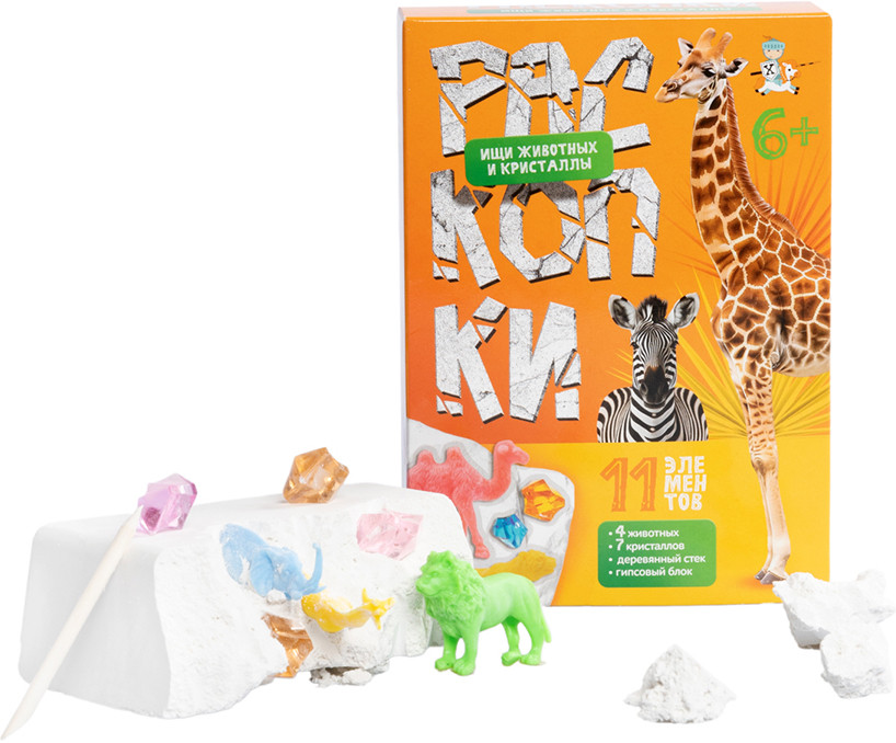 Набор для проведения раскопок «Ищи животных и кристаллы» | Десятое королевство