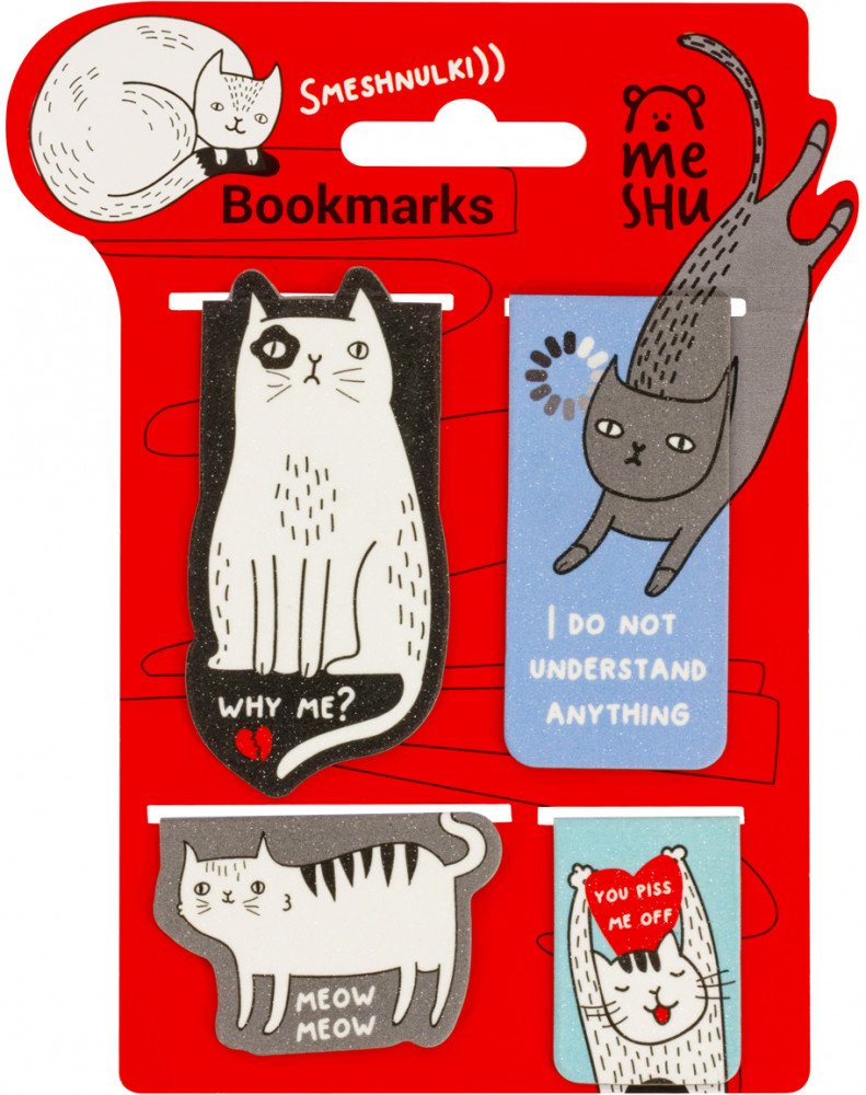 Набор закладок для книг магнитных «Funny cat» | Meme cat | Meshu